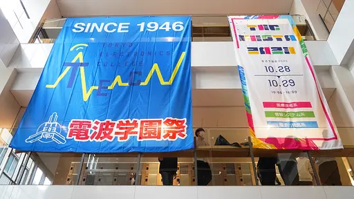 過去の学園祭の様子